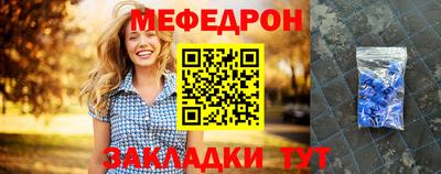 гашиш Коммунар