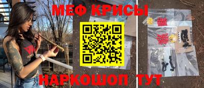 гашиш Коммунар