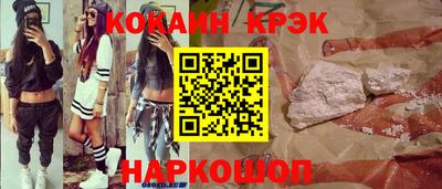гашиш Коммунар