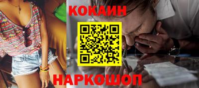 гашиш Коммунар