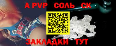 гашиш Коммунар