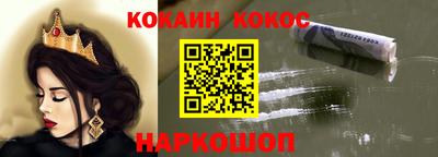 гашиш Коммунар