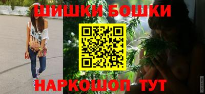 прущая мука Конаково