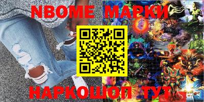 прущая мука Конаково