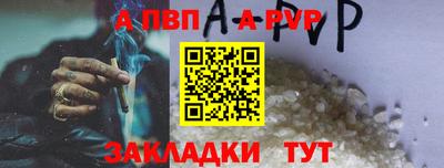 гашиш Коммунар