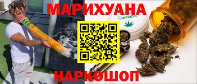 гашиш Коммунар