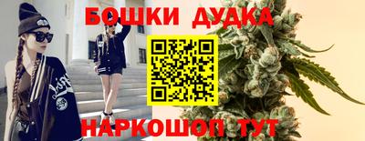 прущая мука Конаково