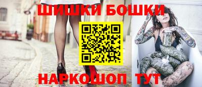 гашиш Коммунар