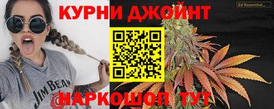 прущая мука Конаково