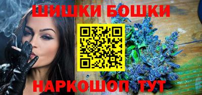 прущая мука Конаково