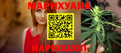 гашиш Коммунар
