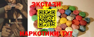 гашиш Коммунар