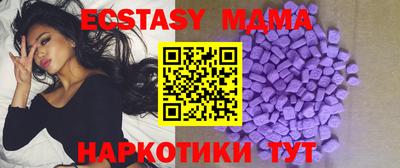 прущая мука Конаково