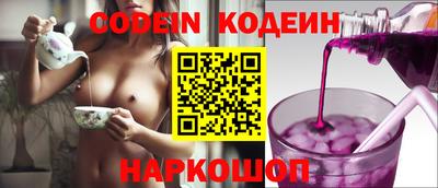 прущая мука Конаково
