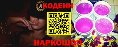 прущая мука Конаково