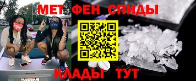 прущая мука Конаково