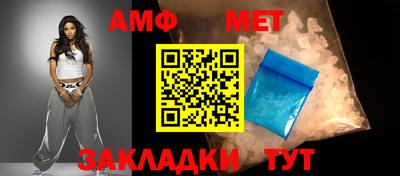 гашиш Коммунар