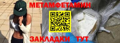 прущая мука Конаково