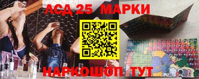 прущая мука Конаково