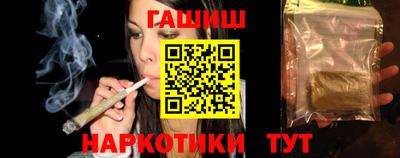 прущая мука Конаково
