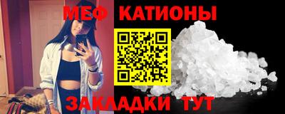 гашиш Коммунар